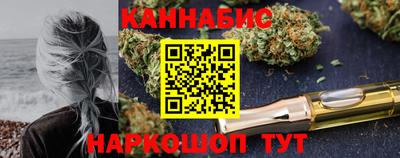 дмт Апшеронск