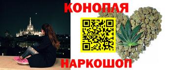 дмт Апшеронск
