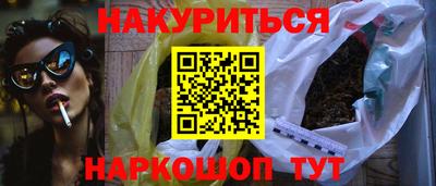 прущая мука Апрелевка