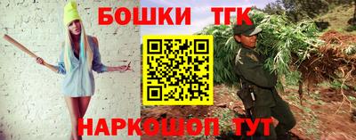 прущая мука Апрелевка