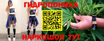 кокс Апрелевка