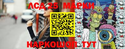 кокс Апрелевка