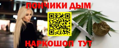 прущая мука Апрелевка