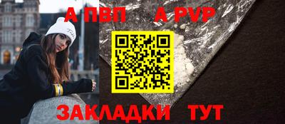 кокс Апрелевка