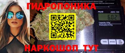 jwh Апшеронск