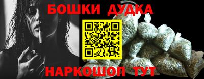 кокс Апрелевка