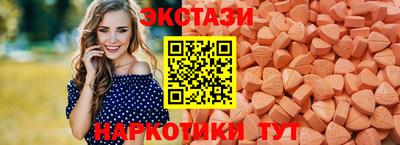 дмт Апшеронск