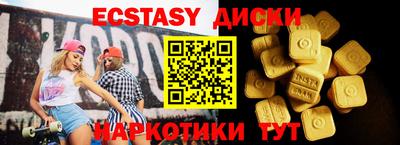 jwh Апшеронск