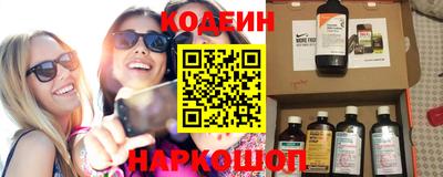 скорость mdpv Аргун