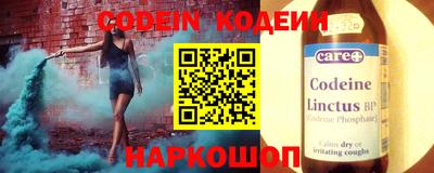 дмт Апшеронск