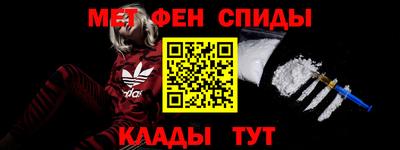 дмт Апшеронск