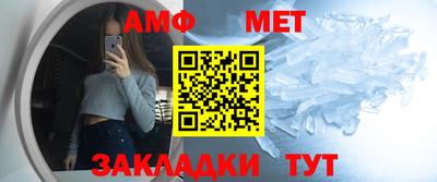 кокс Апрелевка