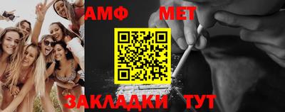 скорость mdpv Аргун