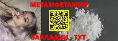 кокс Апрелевка
