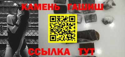 прущая мука Апрелевка