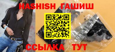 прущая мука Апрелевка