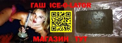 скорость mdpv Аргун