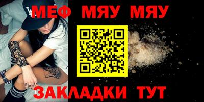 прущая мука Апрелевка