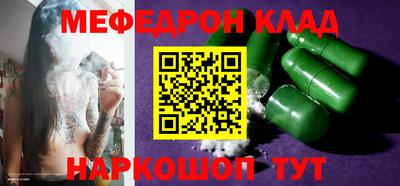 кокс Апрелевка