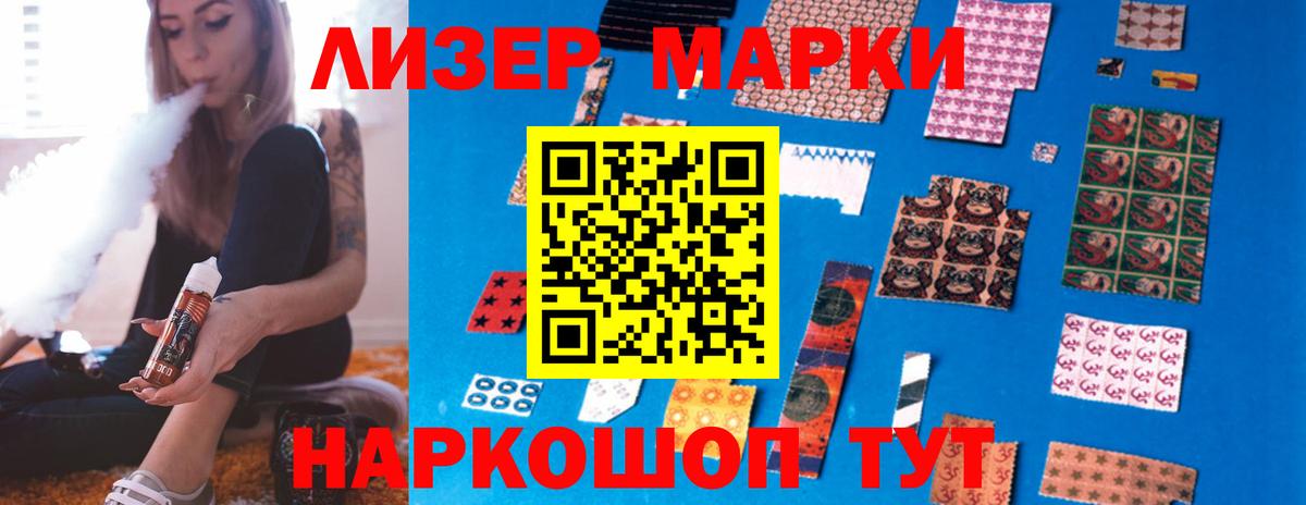 Лсд 25 экстази кислота  ЛСД экстази ecstasy  Архангельск  LSD-25 экстази  Вход с VPN 