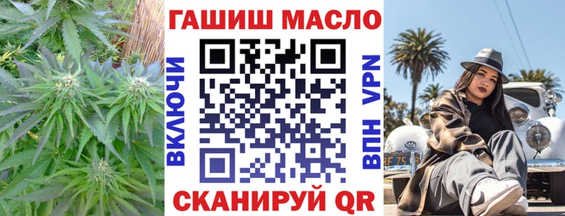 Дистиллят ТГК жижа  где найти   Архангельск 