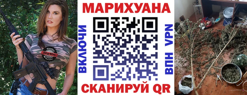 дарнет шоп Архангельск darknet какой сайт Канабис семена KRAKEN